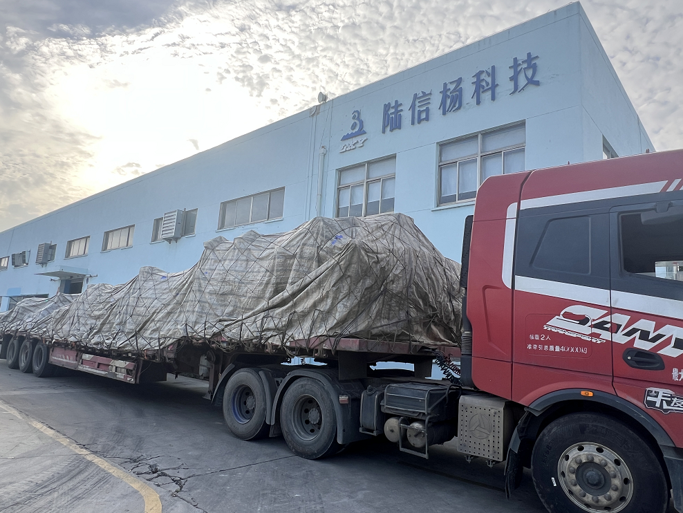 【陆信杨动态】大货圆满交付，团建活力启航！—— 以奋斗者姿态，共赴下一场征程